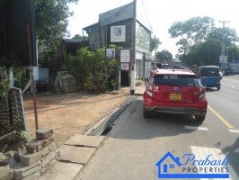Land for Sale at Nawala